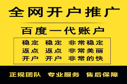 360信息流广告的个性化推送：如何实现精准触达用户